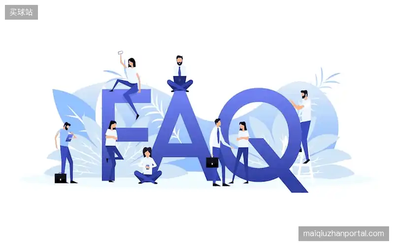 问答中心